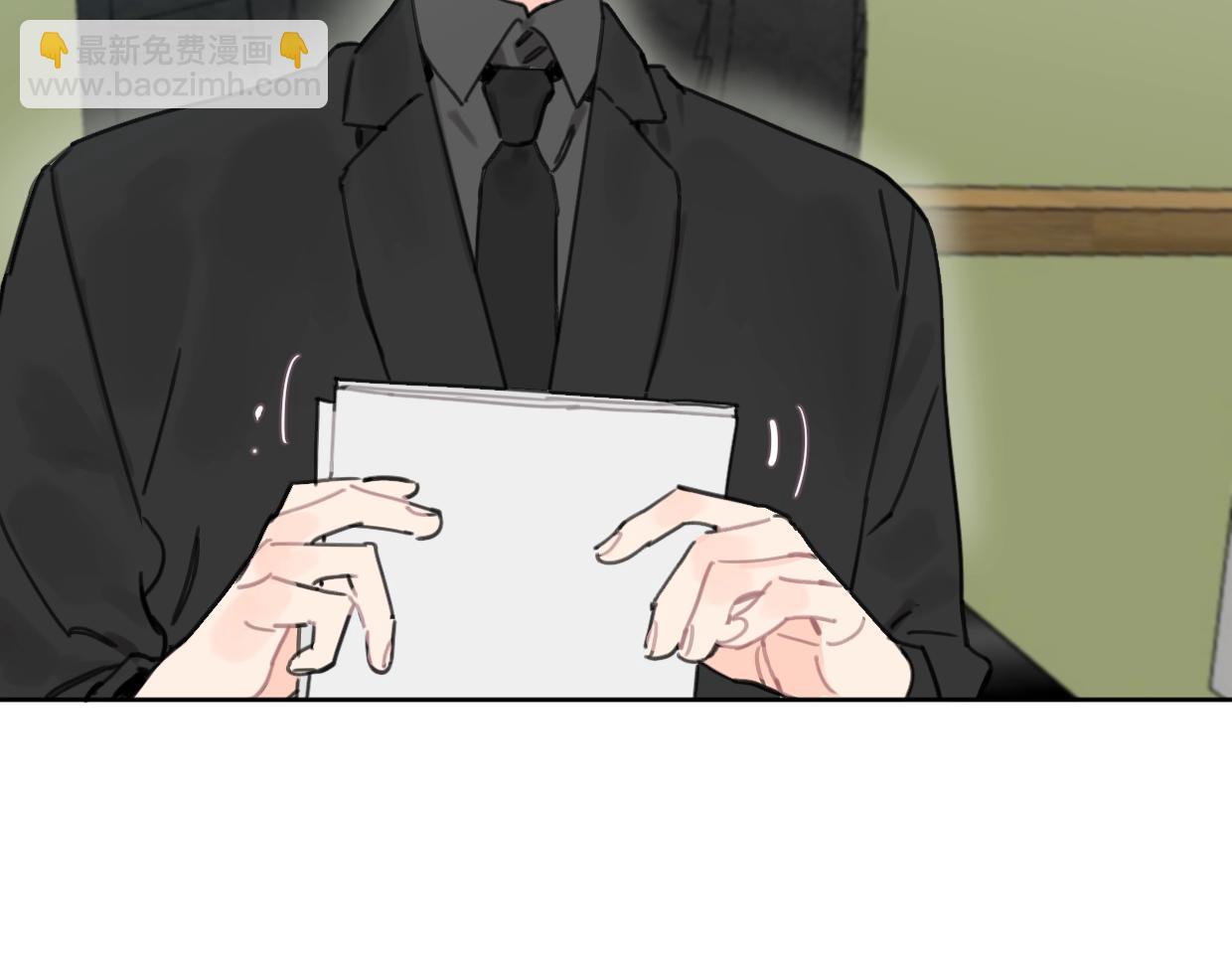 第44话 老白告白！14