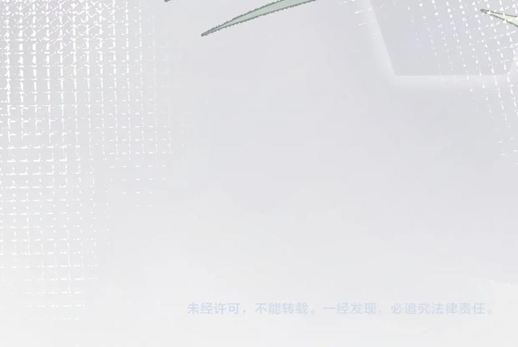 第1话 我是家居设计师，你呢？213