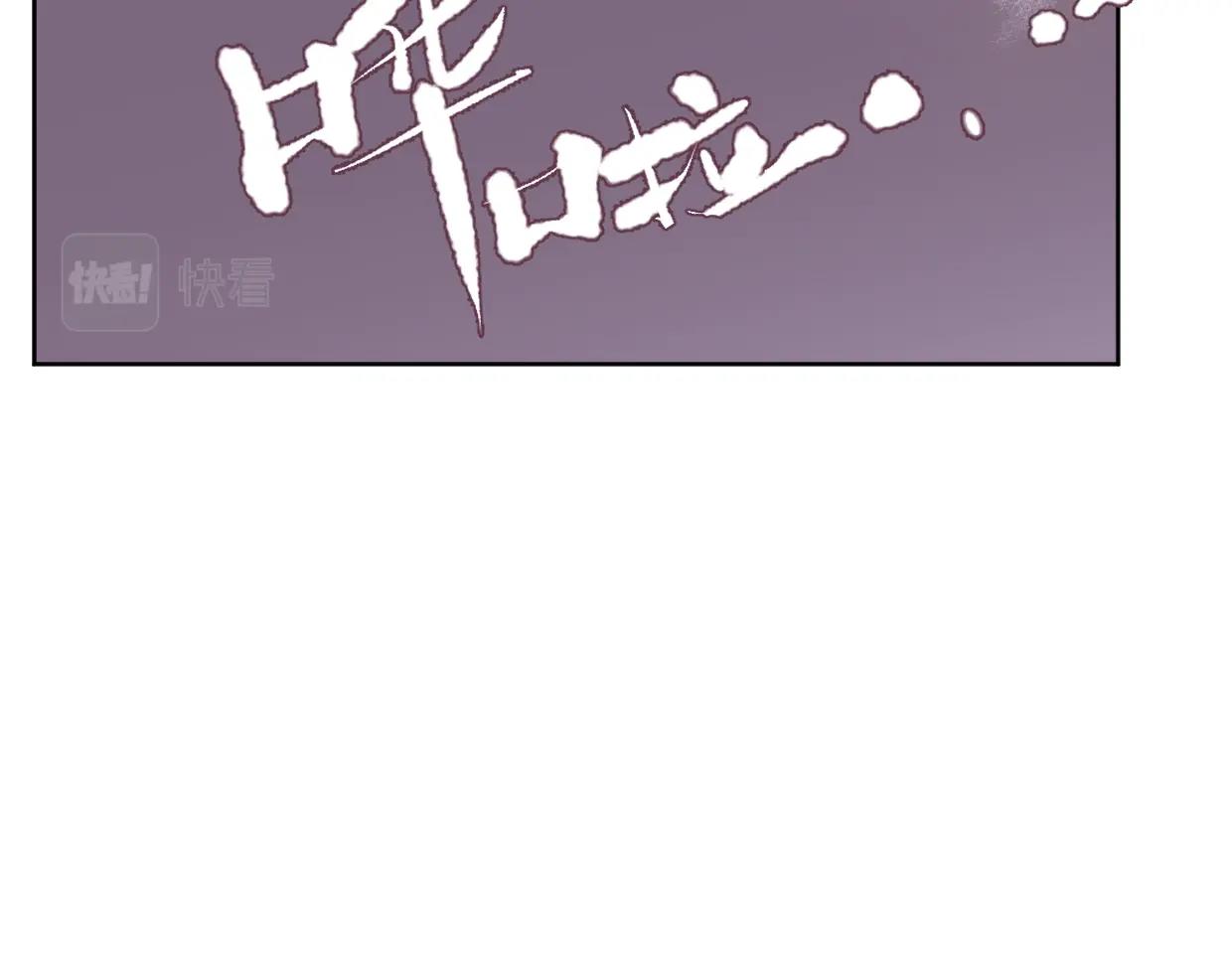 第57话 新客户来袭～41
