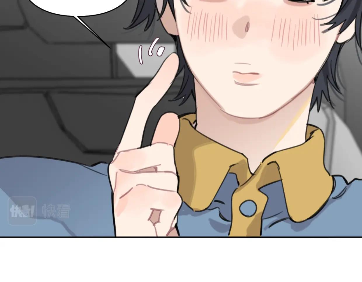 第56话 父爱如山66