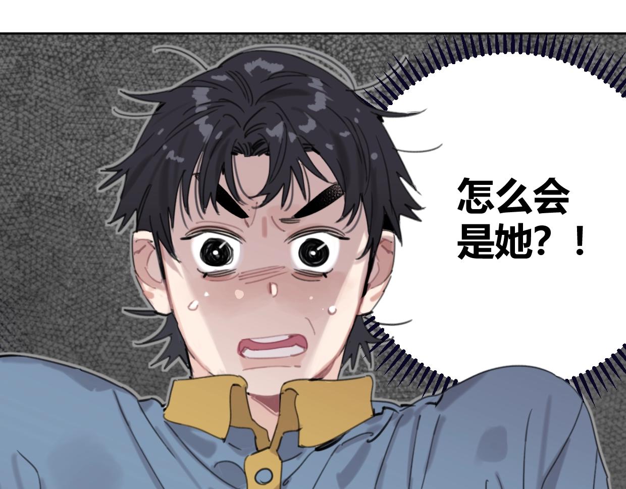 第57话 新客户来袭～4