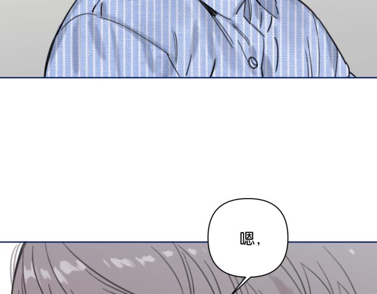 第37话 博物馆来啦！31