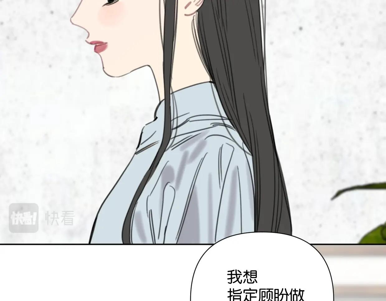 第54话 经典戏码9
