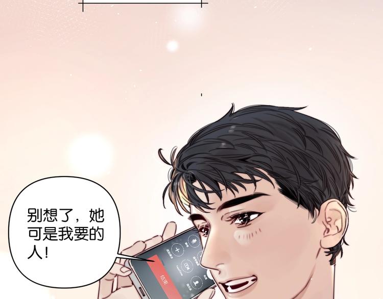 第8话 好的设计，让人触摸幸福36