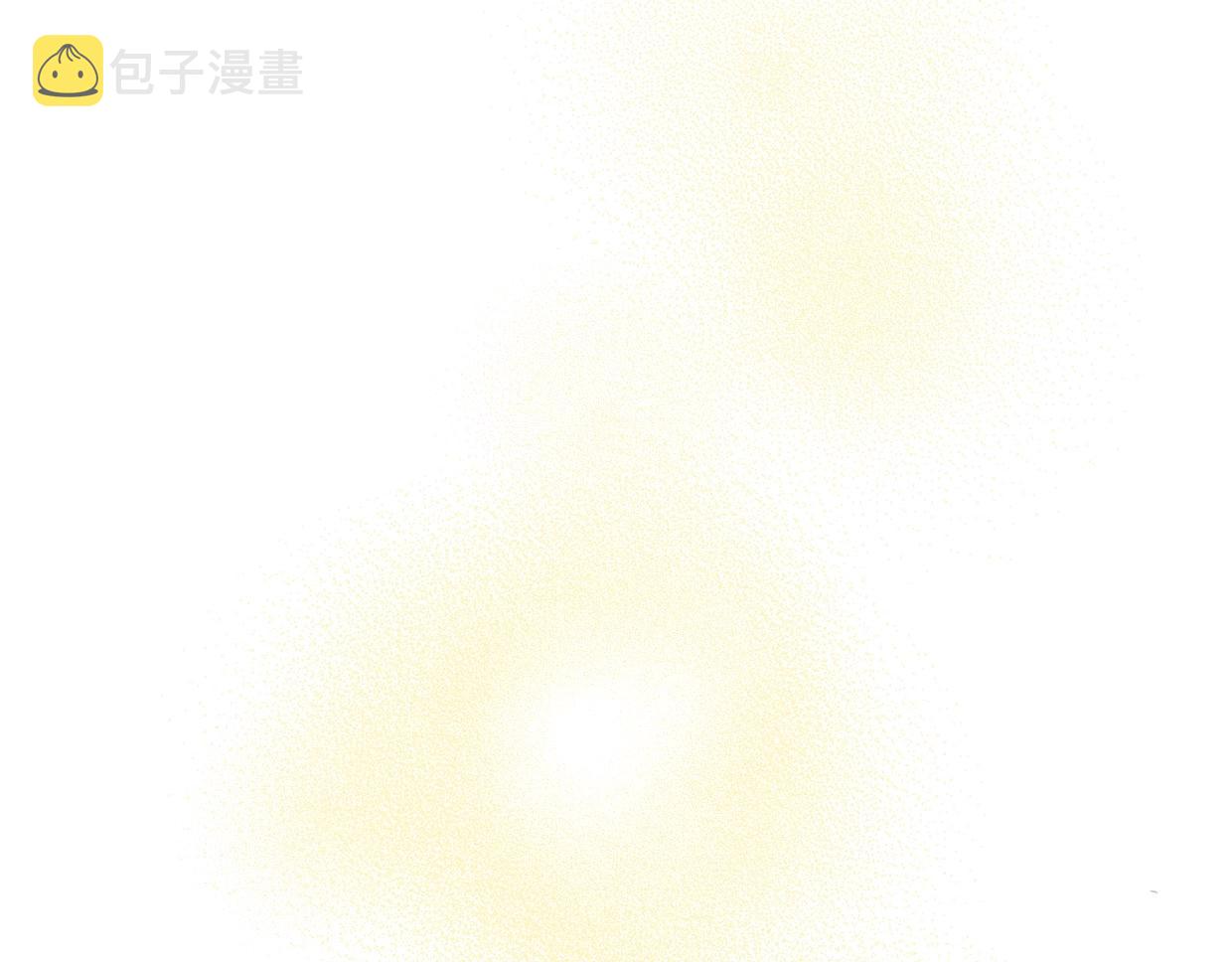 第53话 讨人喜欢17