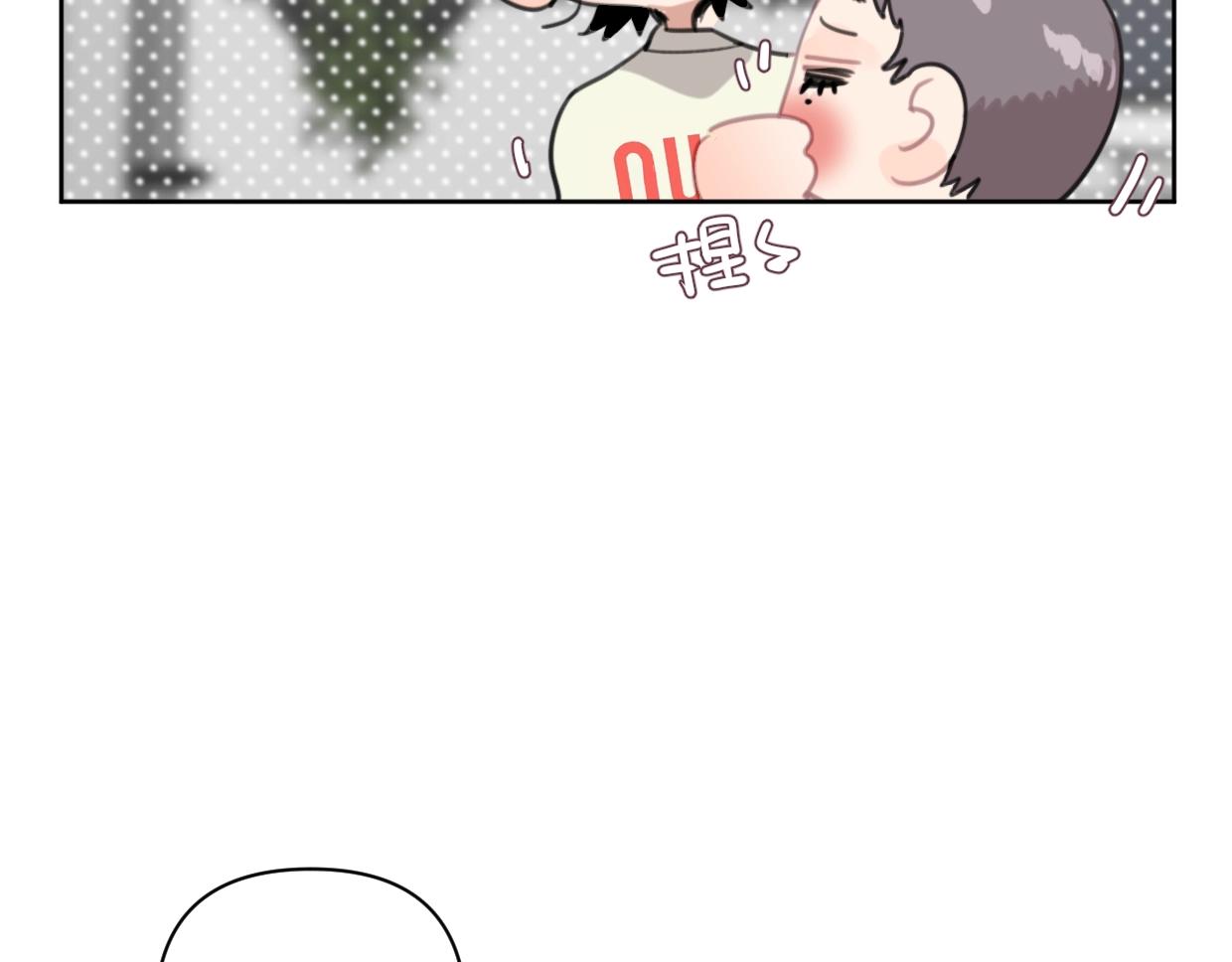 第64话 《炫夫》55