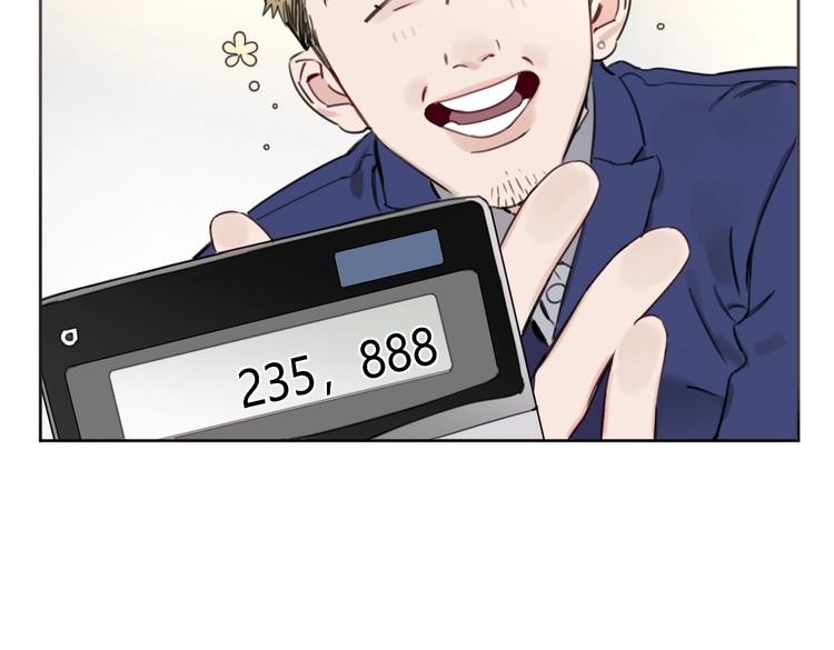 第19话 傲娇妈妈求和解53
