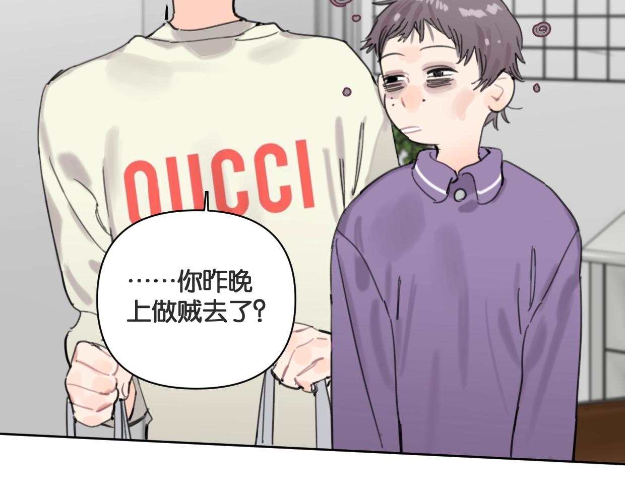 第61话宽哥的考验来了！24