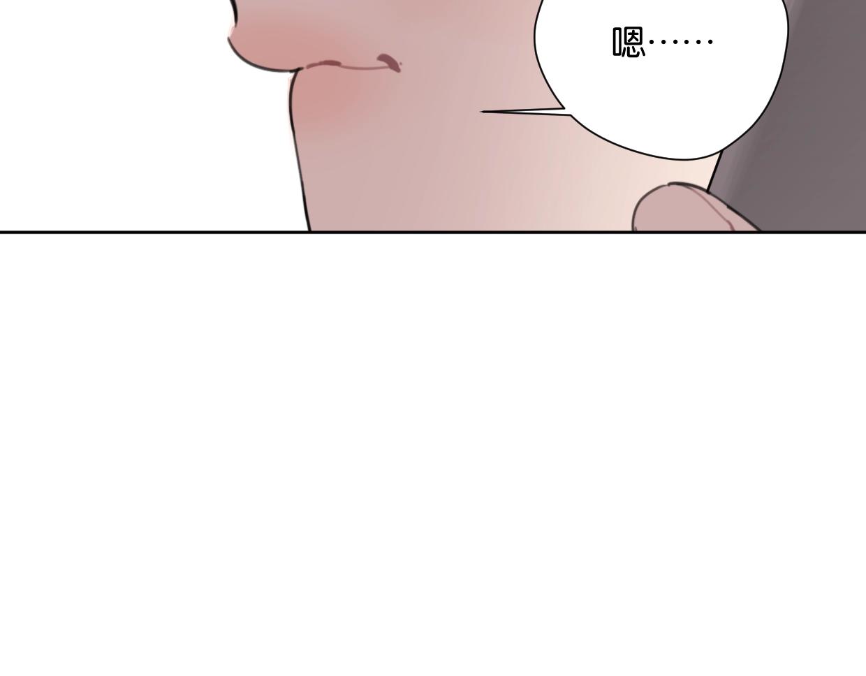 第51话 和过去告别87
