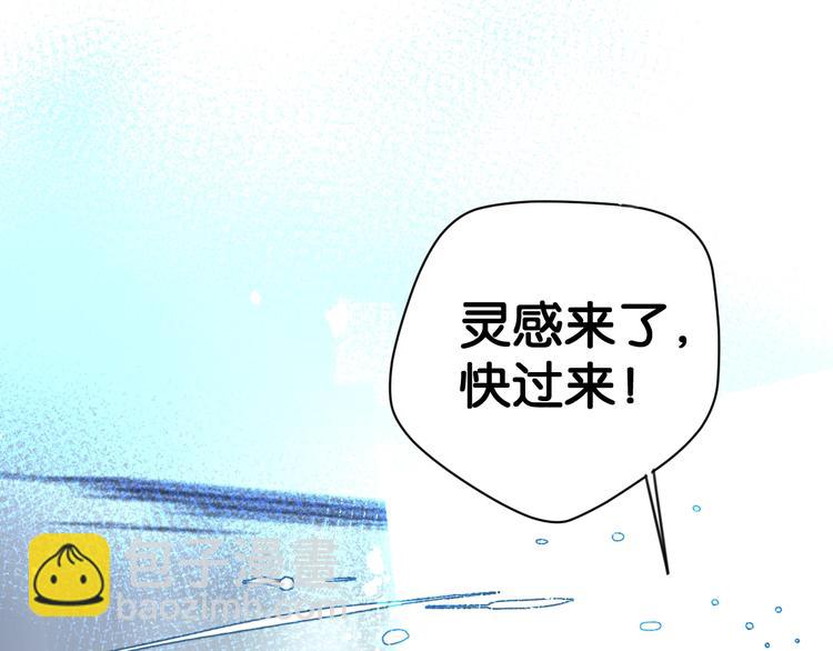 第7话 逃避是为了更好的面对3
