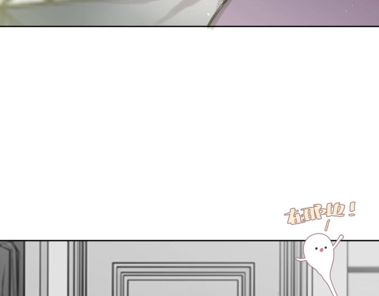 第34话 田螺宽哥56