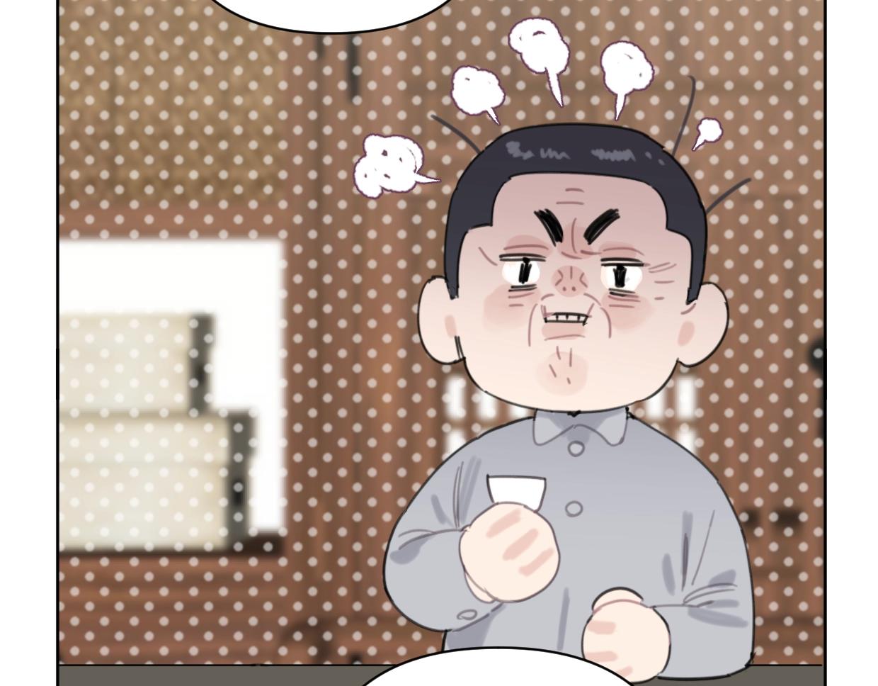 第56话 父爱如山27