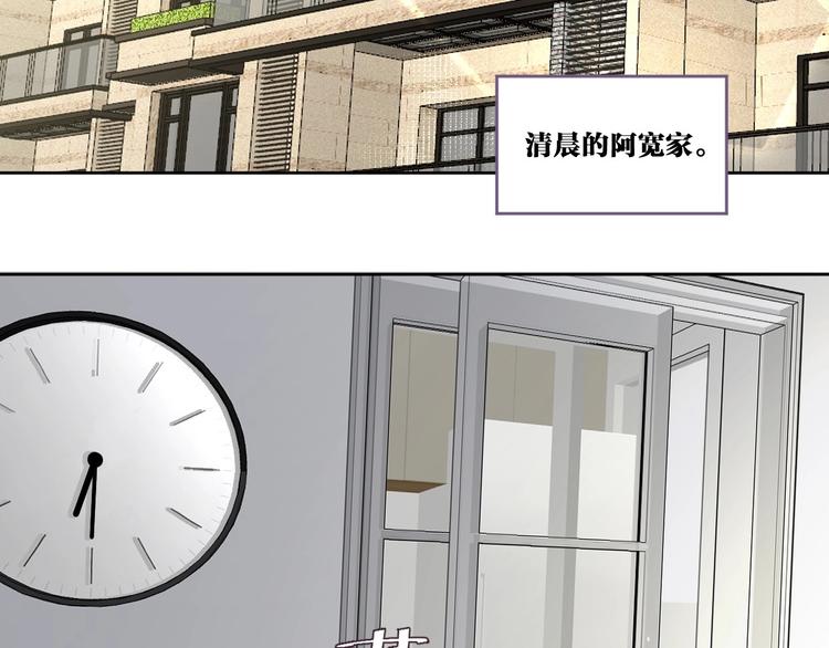 第15话 新一波投喂！17