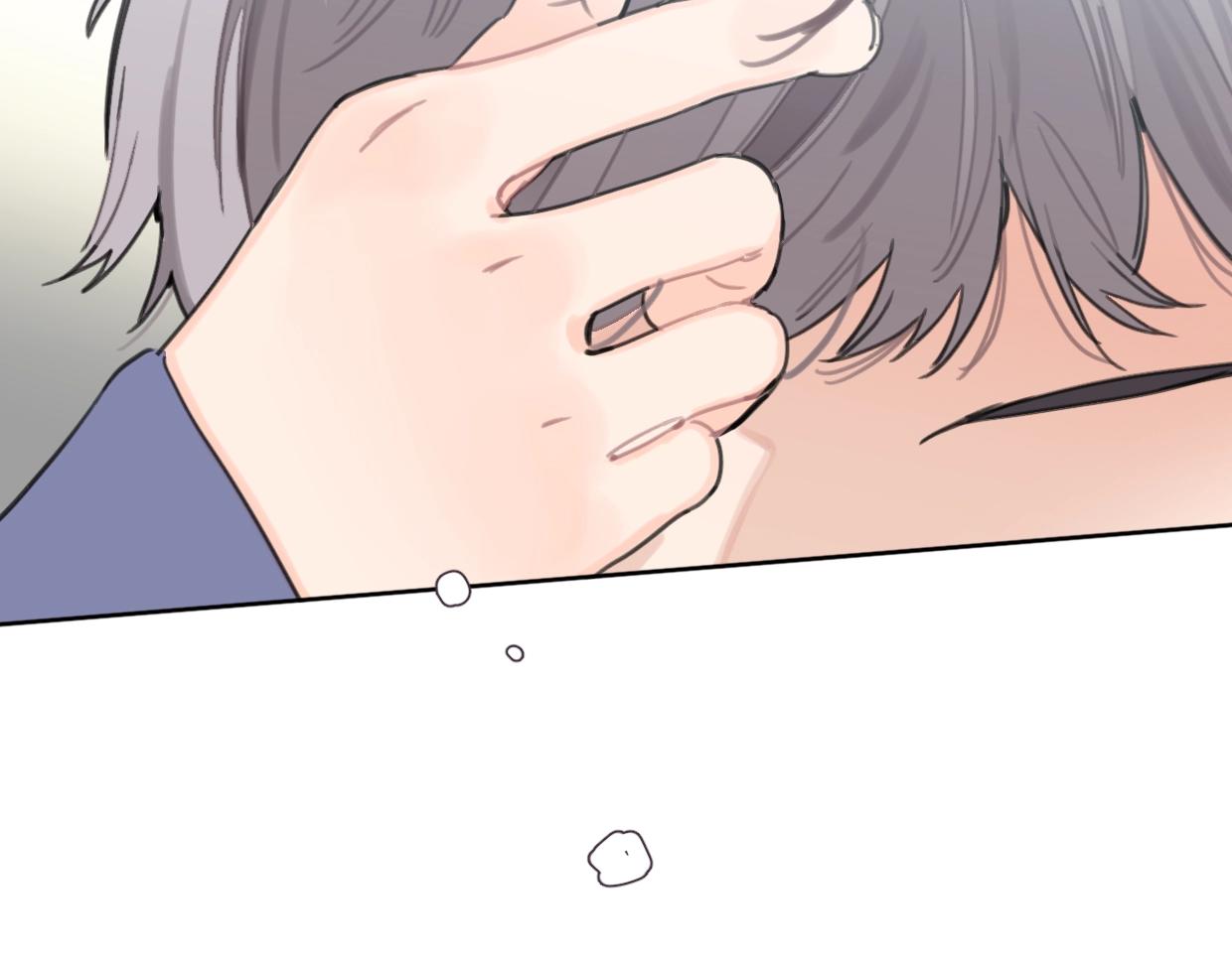 第45话 造谣58