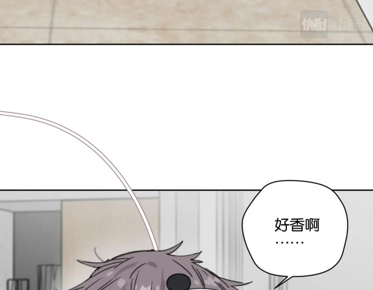 第34话 田螺宽哥59
