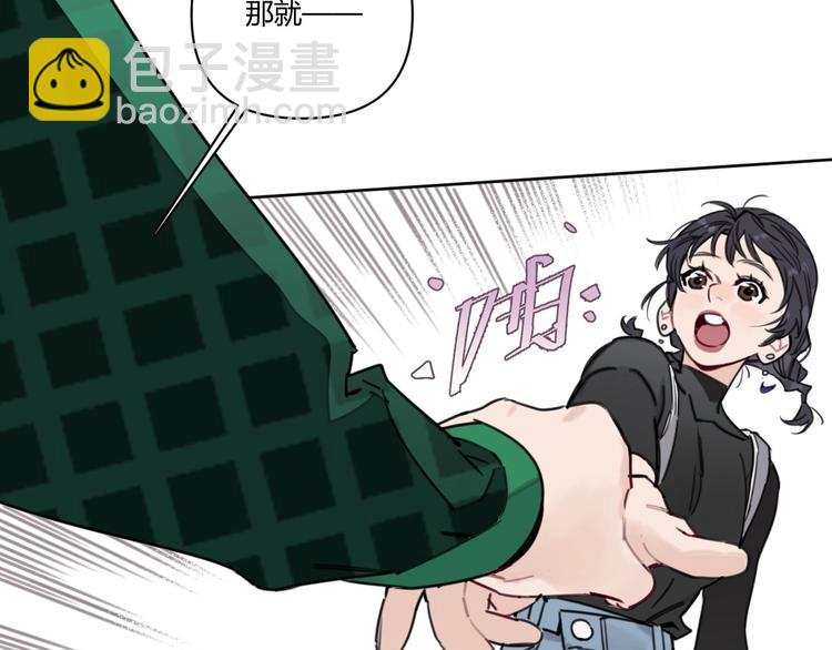 第16话 我想你了19