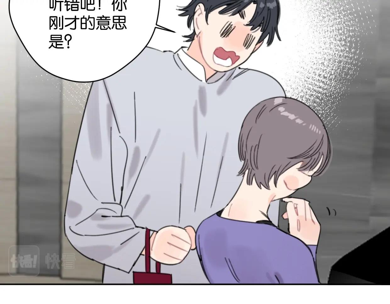 第48话 我们可以试试30