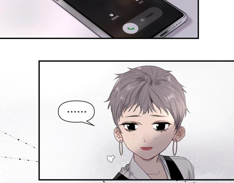第3话 紧握的安全感6