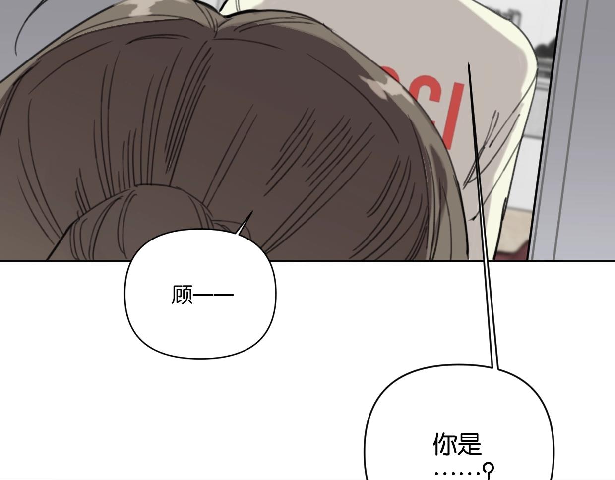 第61话宽哥的考验来了！35