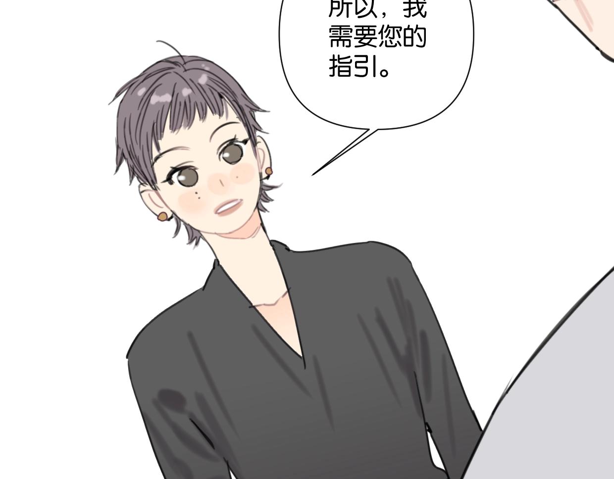 第54话 经典戏码13