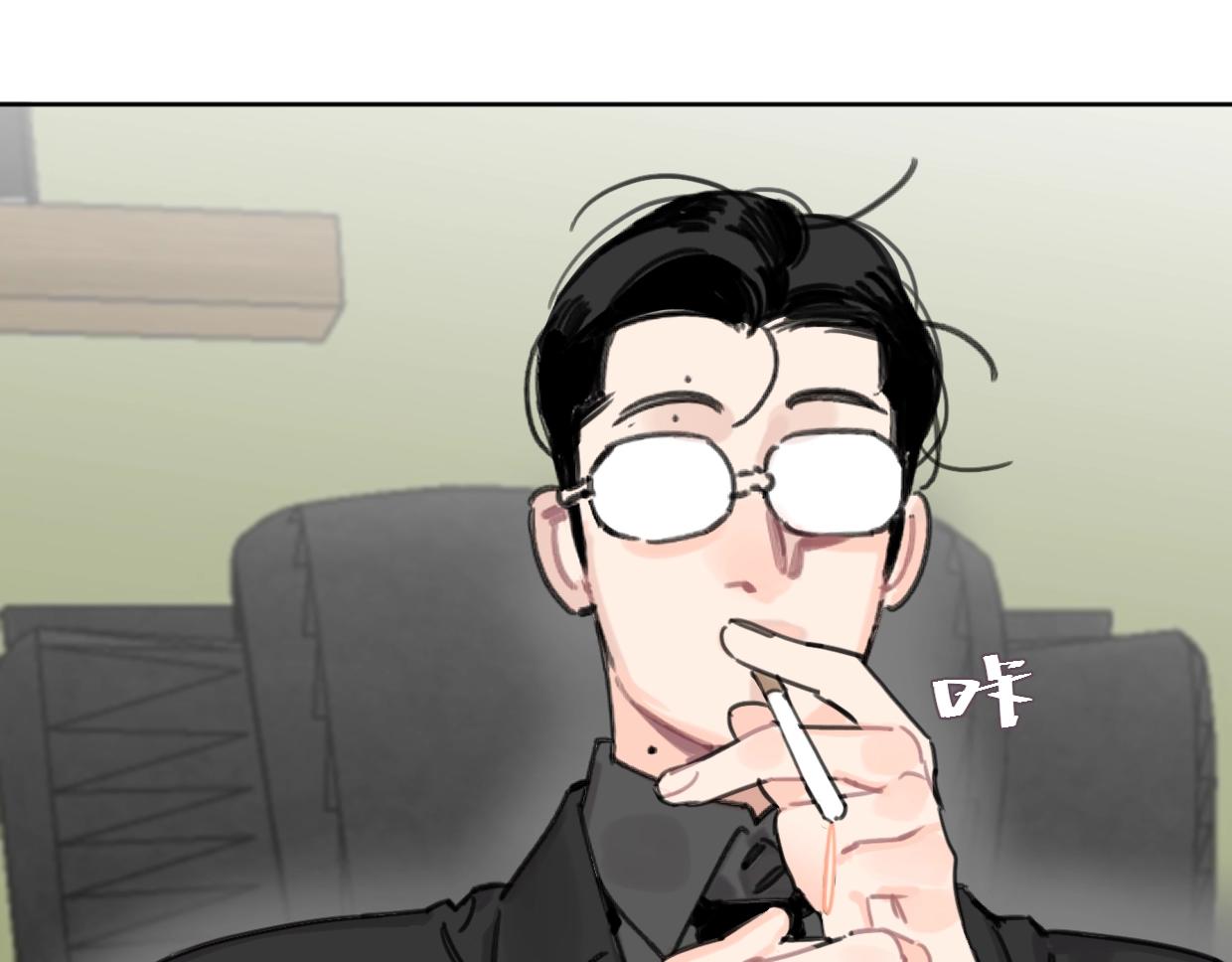 第44话 老白告白！24