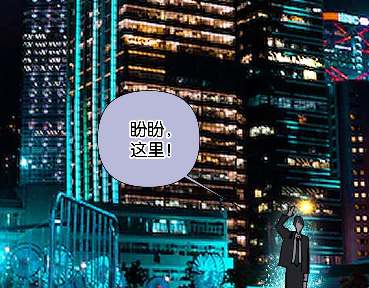 第65话 恭喜升职!50