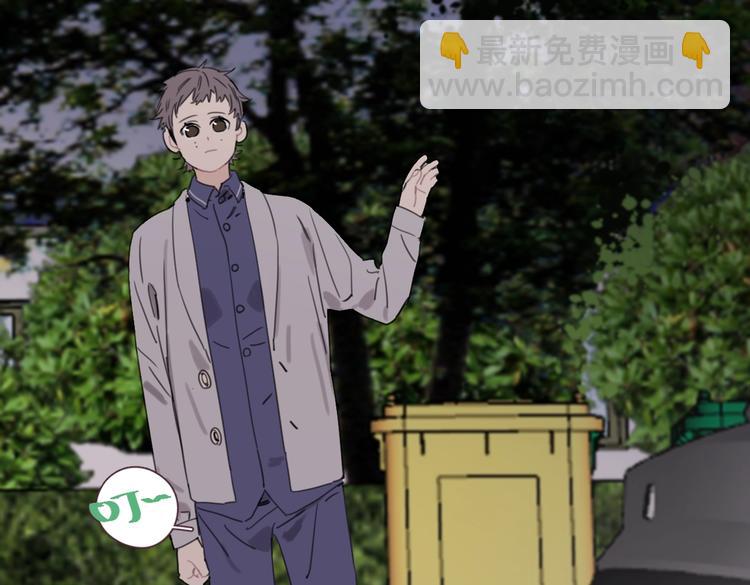 第31话 寻找老爷子19