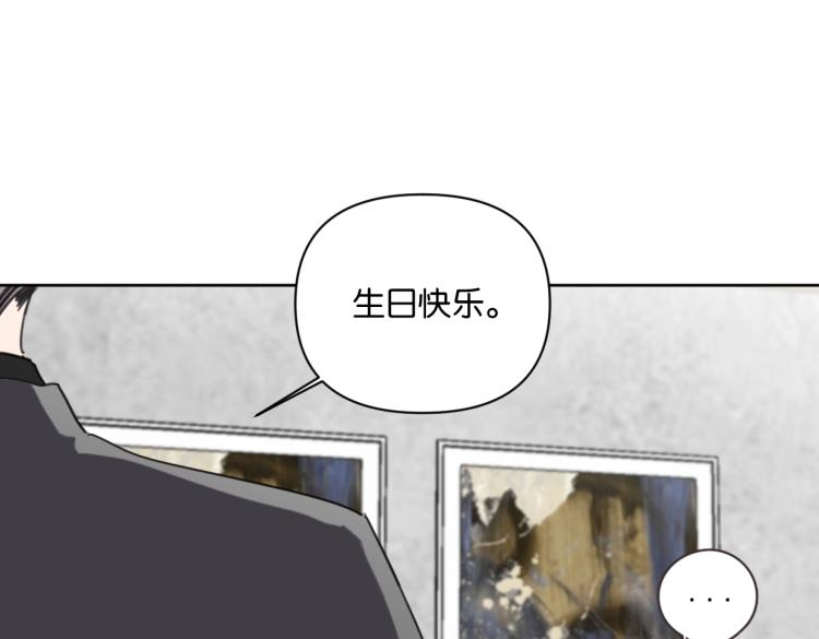 第39话 小笨蛋？！3