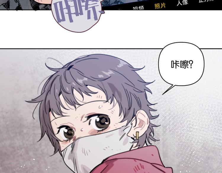 第33话 宽哥的危机感28