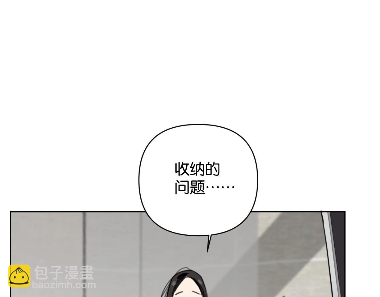 第57话 新客户来袭～39
