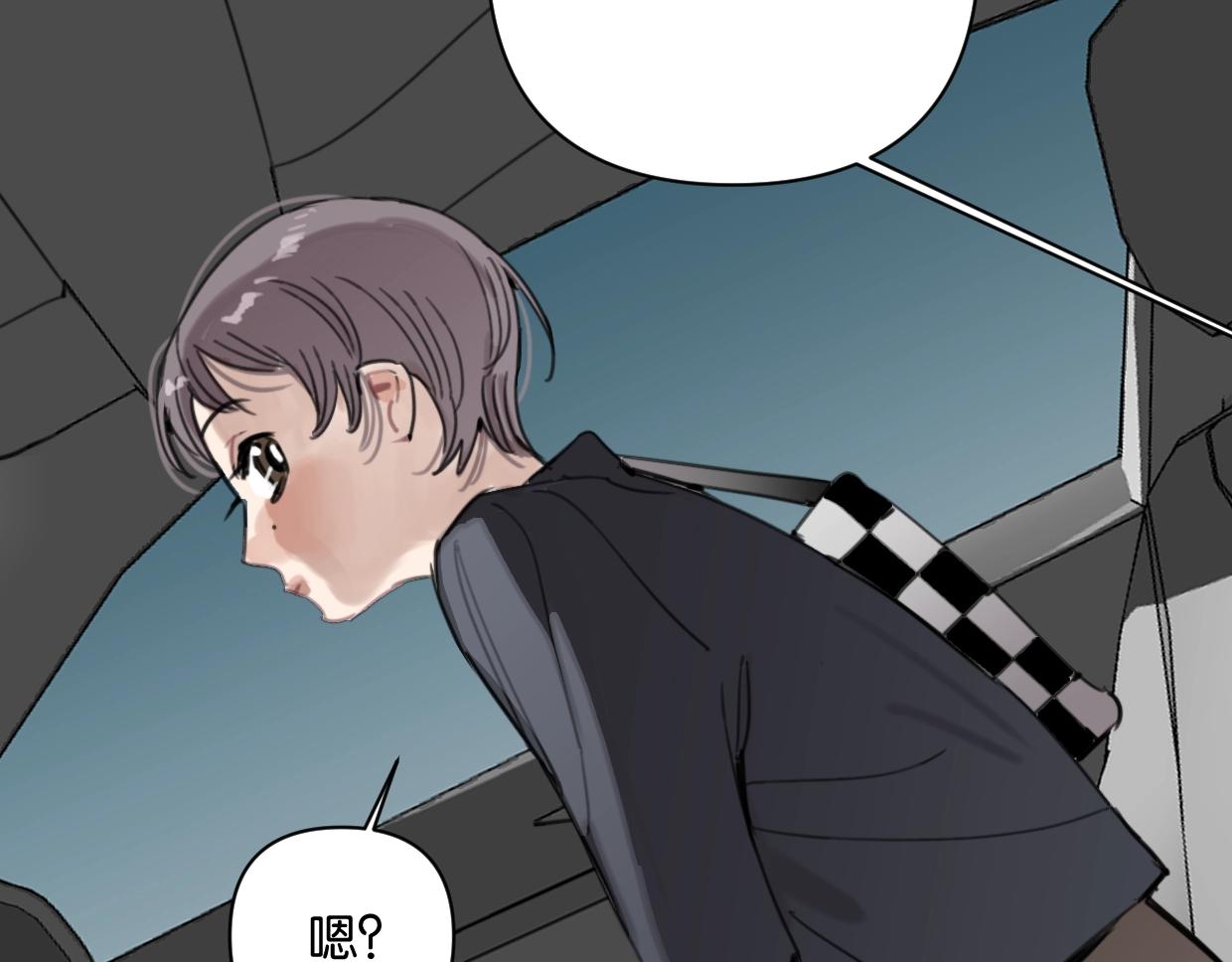 第56话 父爱如山63