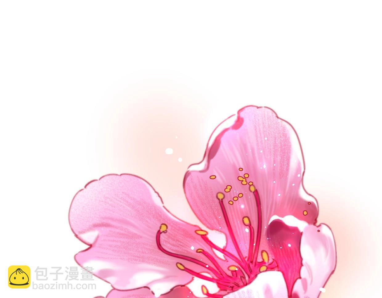 第55话 补偿78