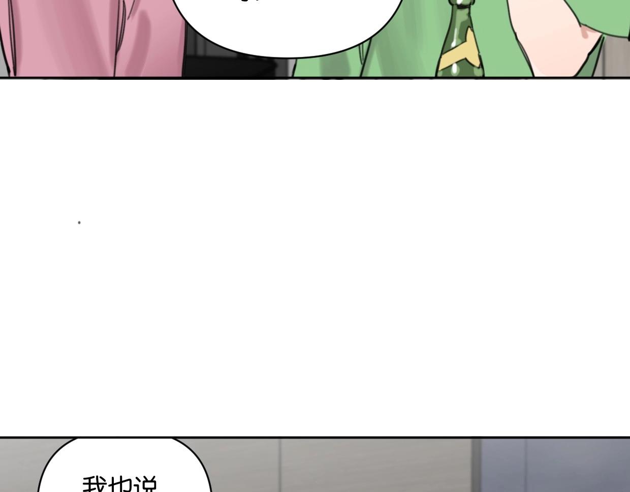 第60话 敬自由6