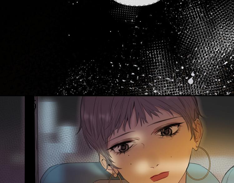 第3话 紧握的安全感17