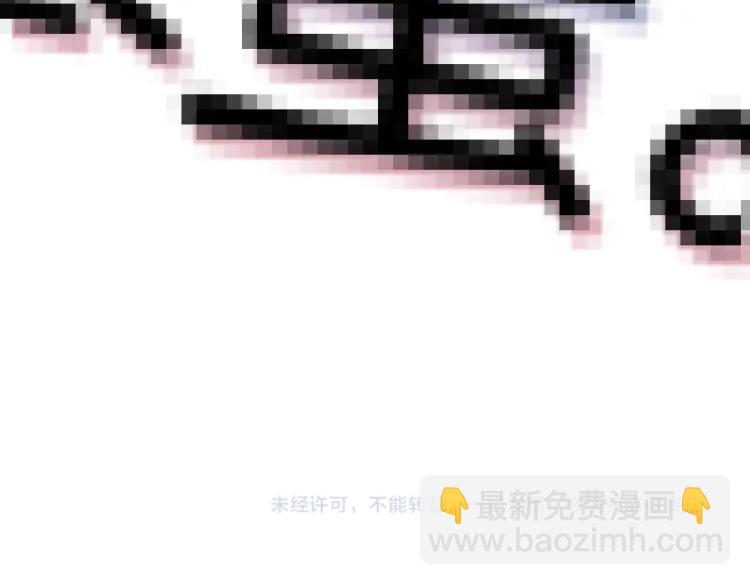 第39话 小笨蛋？！60