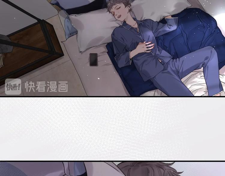 第3话 紧握的安全感35