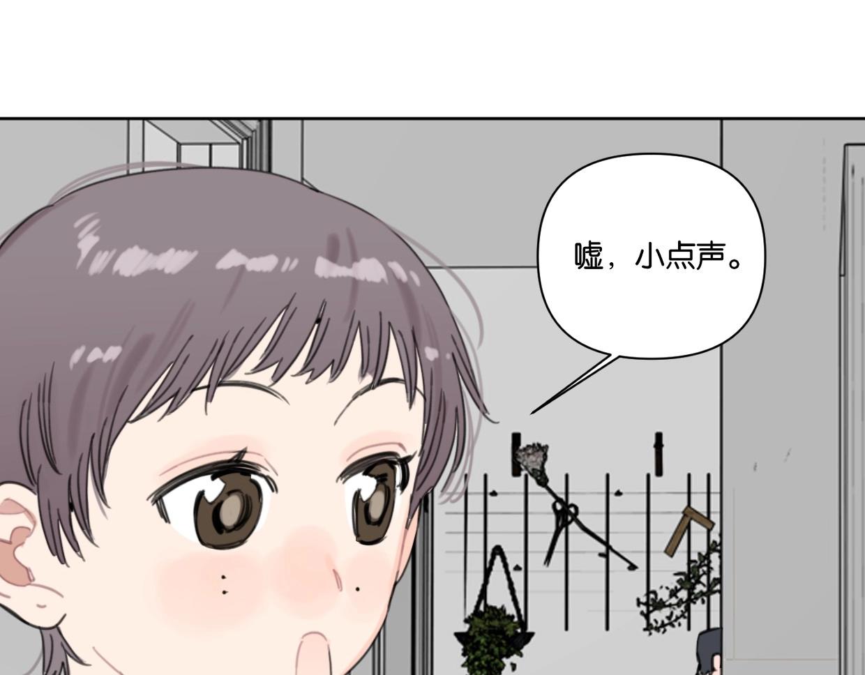第62话男友身份曝光57