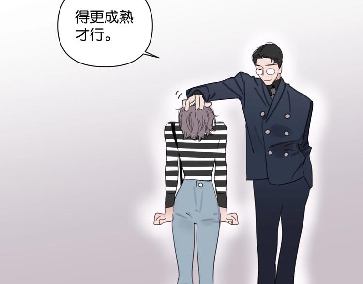 第10话 怎能随便摸女孩子的头35