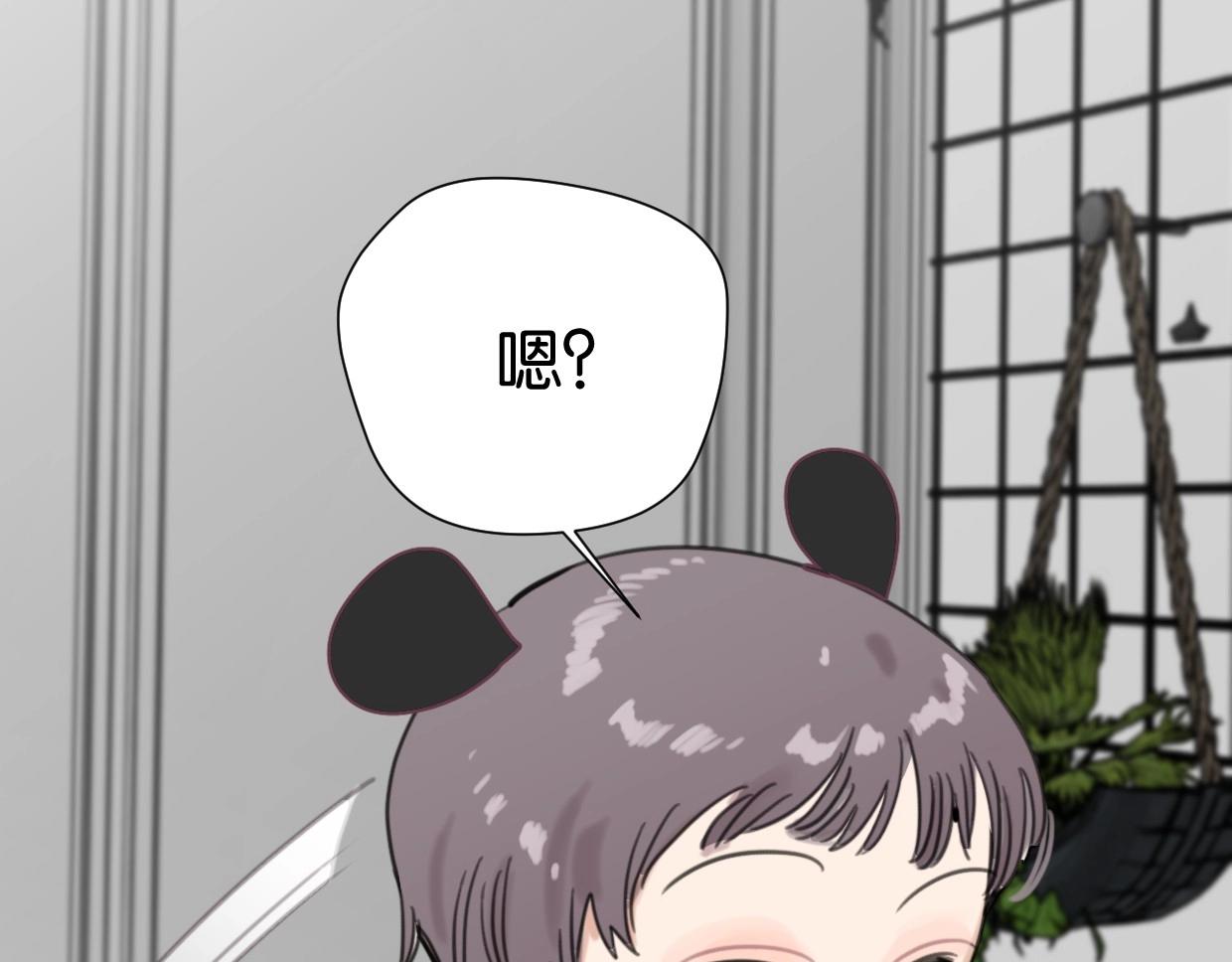 第60话 敬自由79