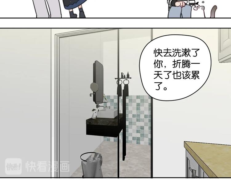第14话 少女的愿望67