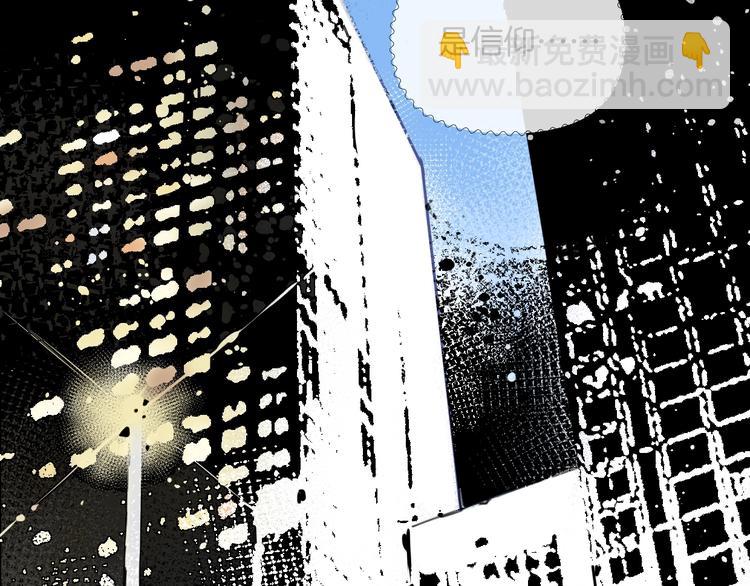 第3话 紧握的安全感20
