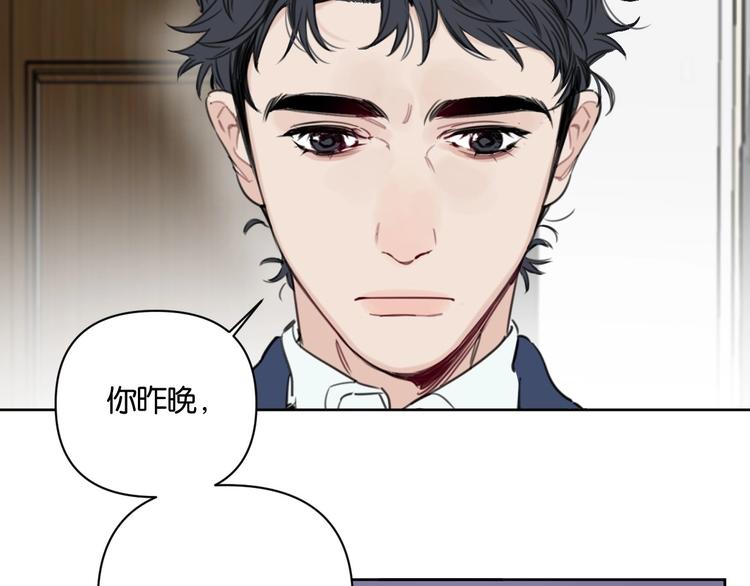 第15话 新一波投喂！28