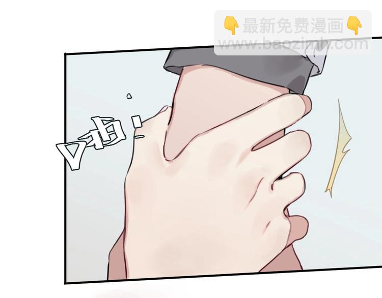 第6话 我和房子都交给你了！40