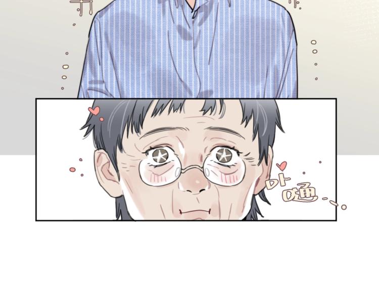 第37话 博物馆来啦！77