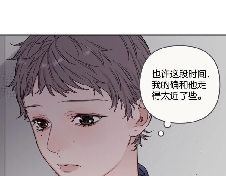 第21话 宽哥上门道歉19