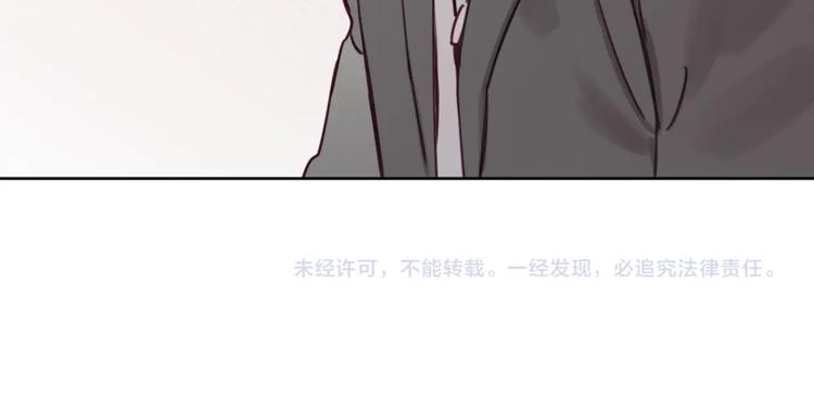 第19话 傲娇妈妈求和解75