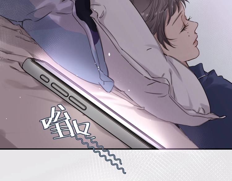 第3话 紧握的安全感36