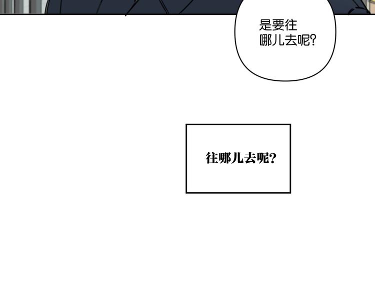 番外剧场二·老白的秘密5