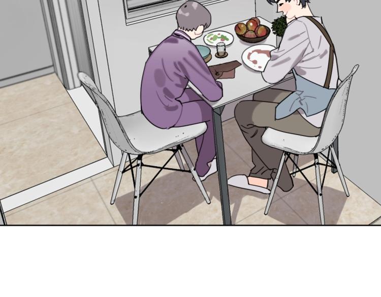 第35话 盼盼，你能帮我吗？4