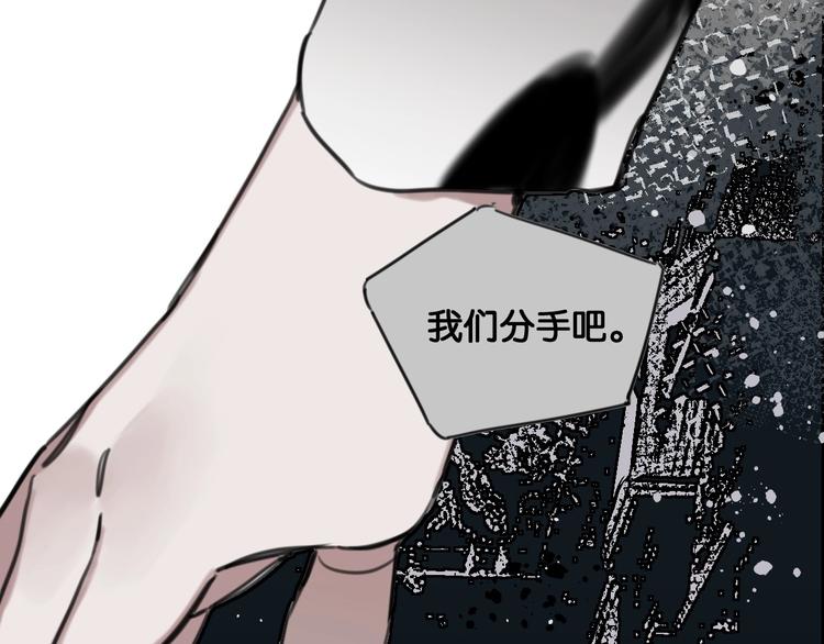 第5话 心灵港湾8